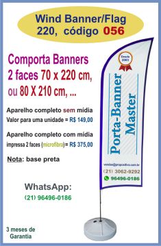 Wind Banner para mídias de 70 X 220 cm